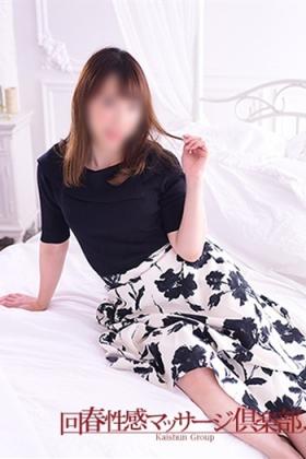 みやび