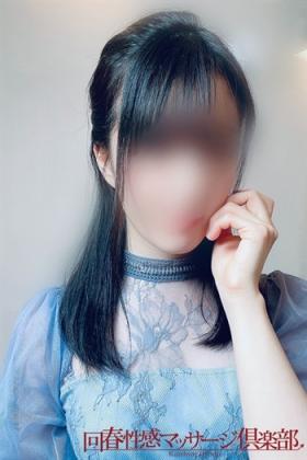 まゆ