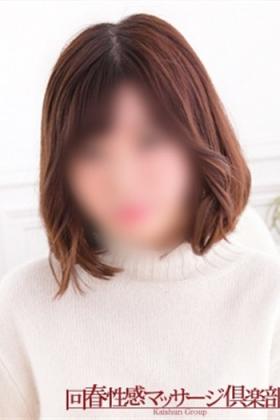 ひな