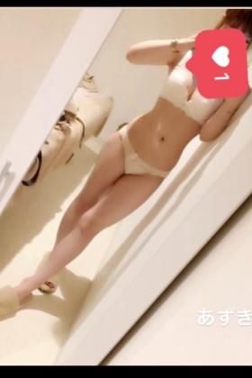 相川　あずき