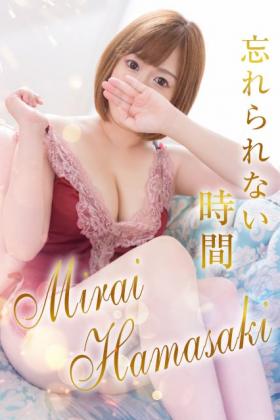 マイドリーム