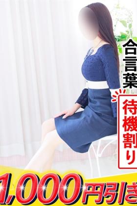 らむ