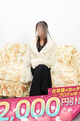 みつき