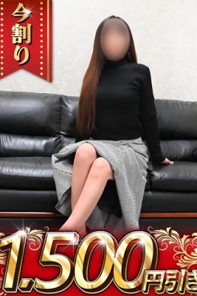 るり