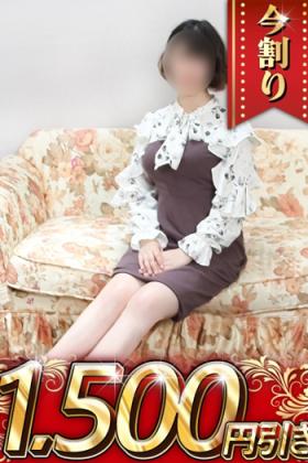 るる