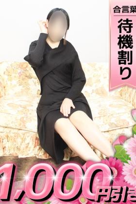 るいろ