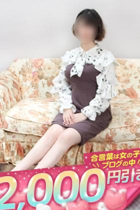 るる