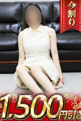 あみか