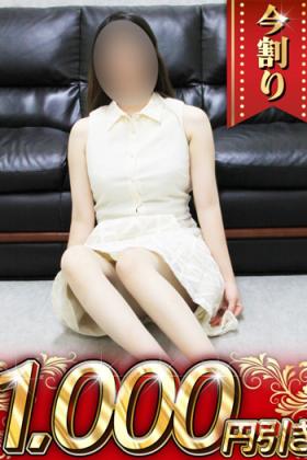 あみか