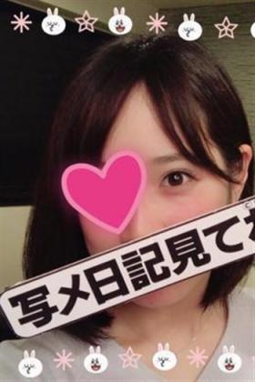 店長ブログ
