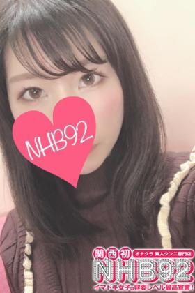 ゆい