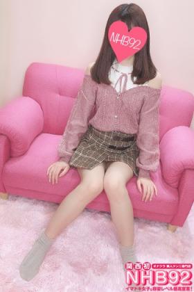 りの