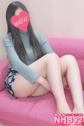 ちかげ