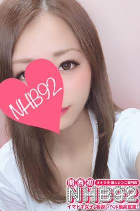 まいか