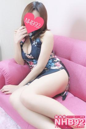なるみ