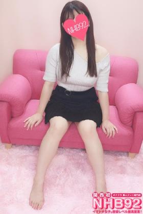 もも