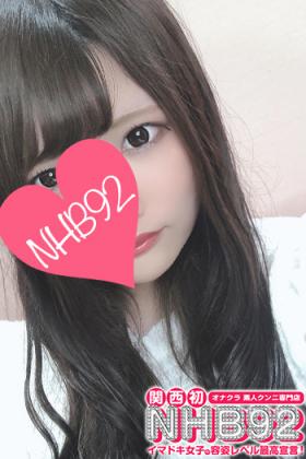 すみれ
