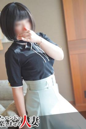 すず