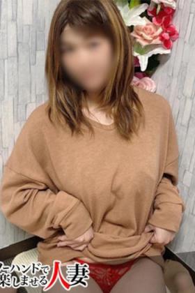 さな