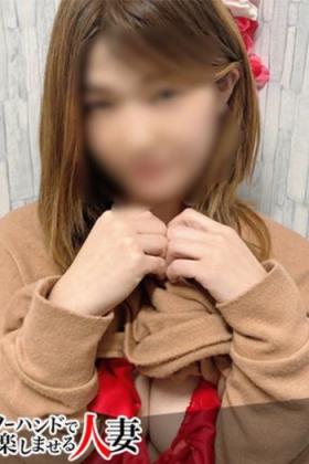 さな