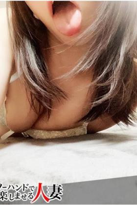 ヒナ