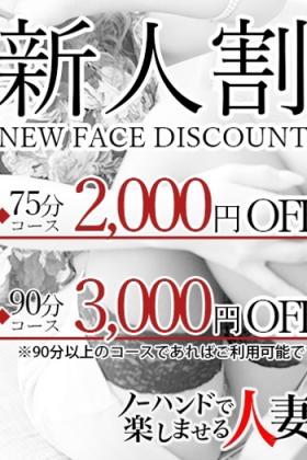 つぼみ
