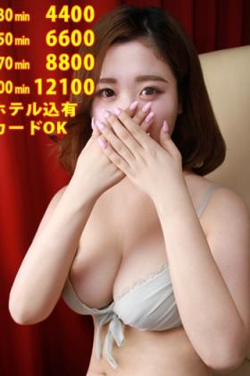 まや