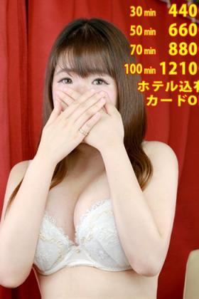 みれい