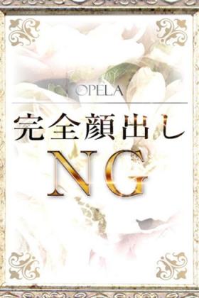 ユカコ