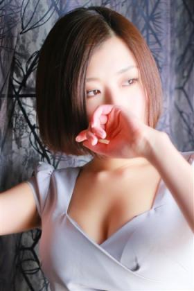 しん
