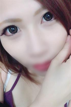 かな