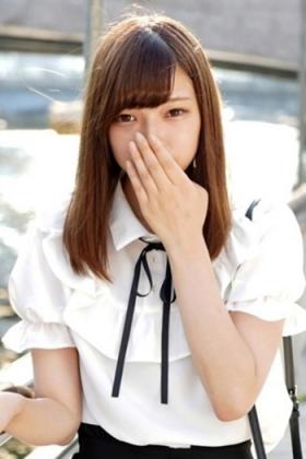 ユア