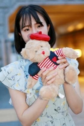 なみ
