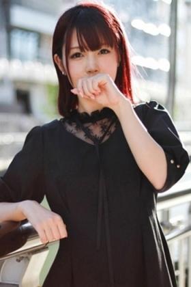 れお