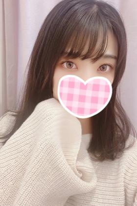 ひかり激浅