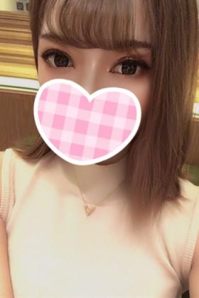 ゆの体験