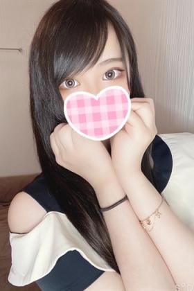 しいな体験