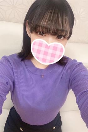 れあ極浅