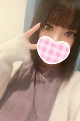 あこ激浅