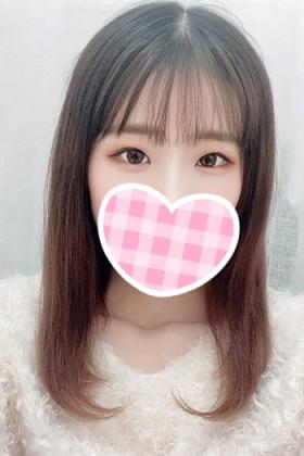 あんず激浅