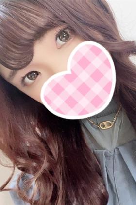 あいな激浅