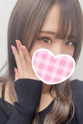 みなと未経験