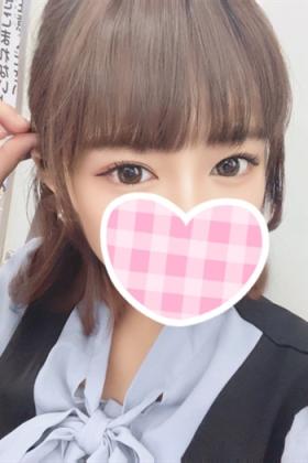 すずめ未経験