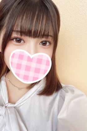 せな未経験