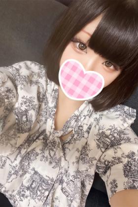 あの未経験