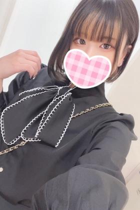 らいむ激浅