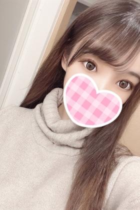 もあ極浅