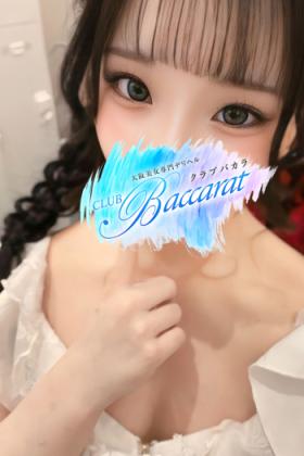 りりか