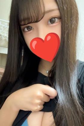 るん