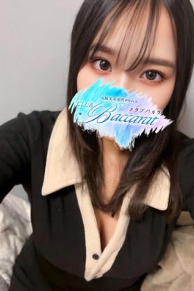いずみ